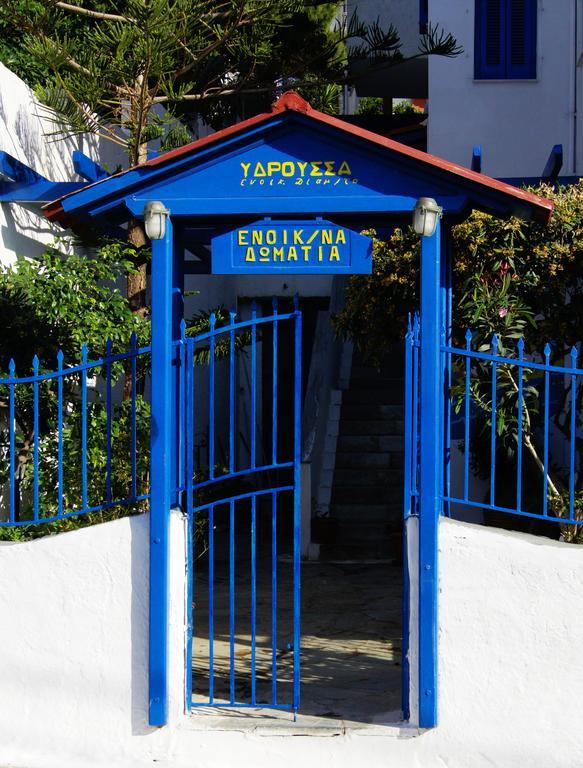 Ferienwohnung Idroussa Batsíon Exterior foto